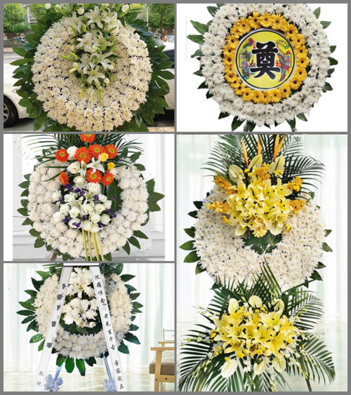 贵州六盘水盘县两河街道海铺村花圈速递
